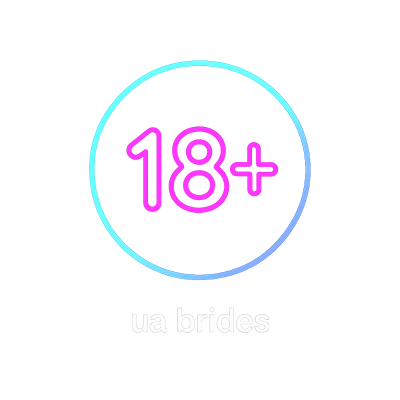 UA BRIDES